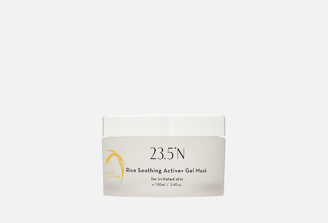 23.5°N Face Mask Rice Soothing Active