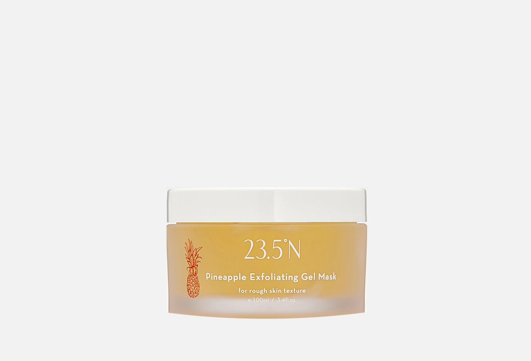 23.5°N Face Mask Pineapple Exfoliating