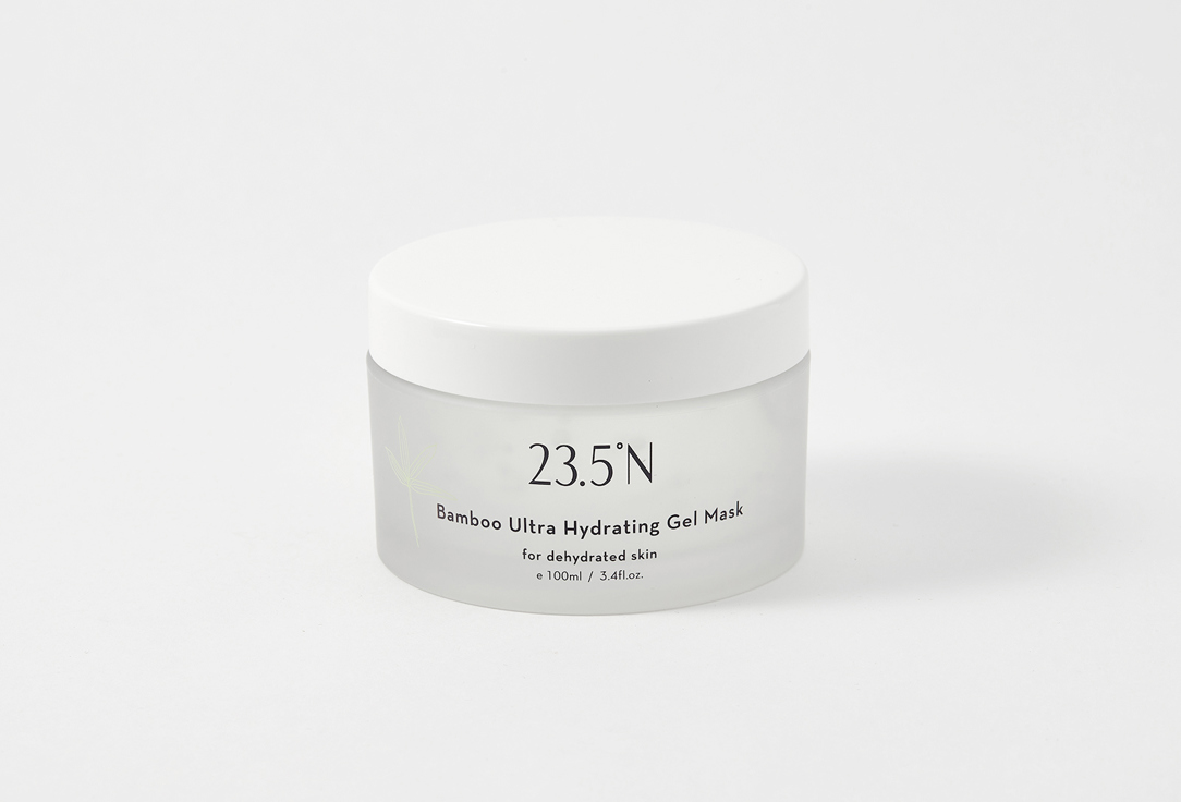 23.5°N Face Mask Bamboo Ultra Hydrating