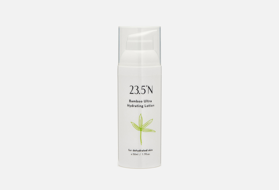 Hydrating Lotion 23.5°N Bambo Ultra Hydrating Lotion 