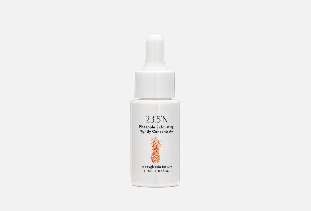 Exfoliating Nightly Concentrate Miniature 23.5°N Pineapple Exfoliating Nightly Concentrate 