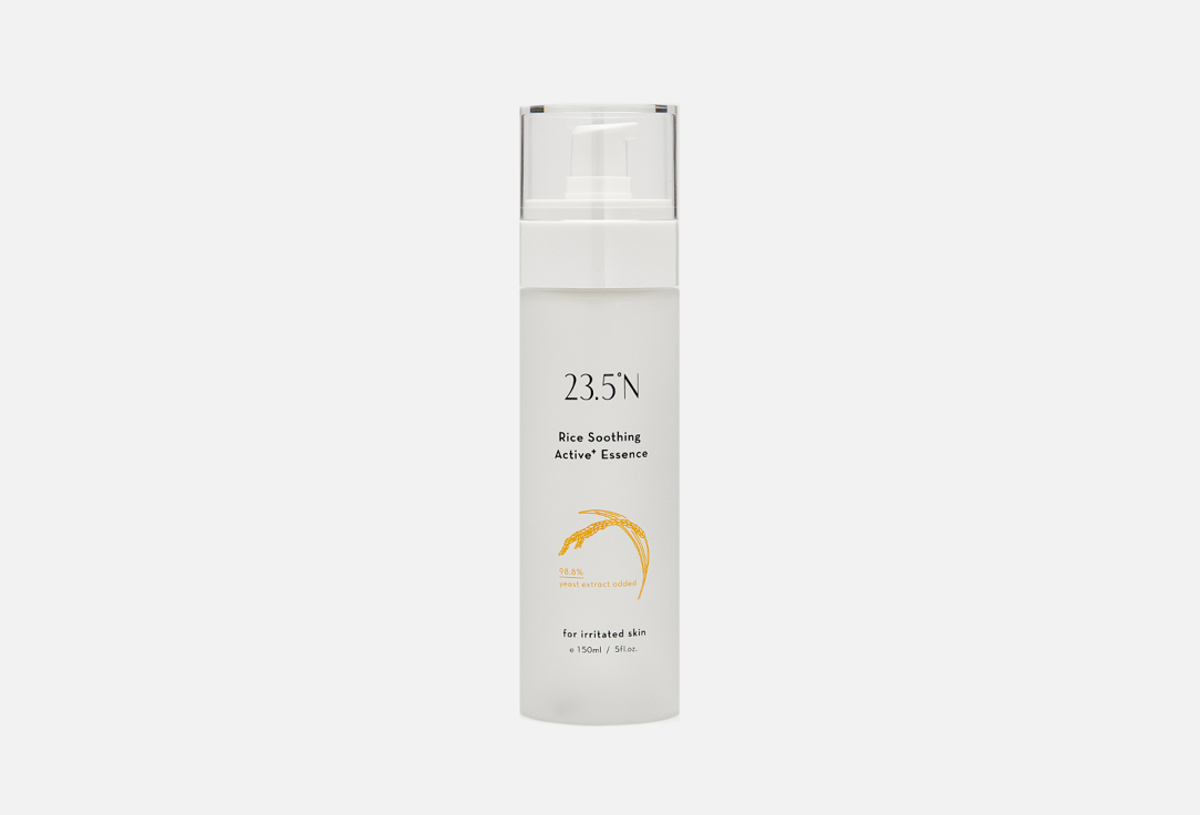 23.5°N Soothing Essence Rice Soothing Active Essence