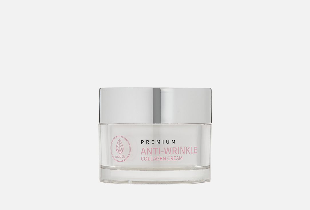 Anti-Wrinkle Collagen Cream MEDB Premium 