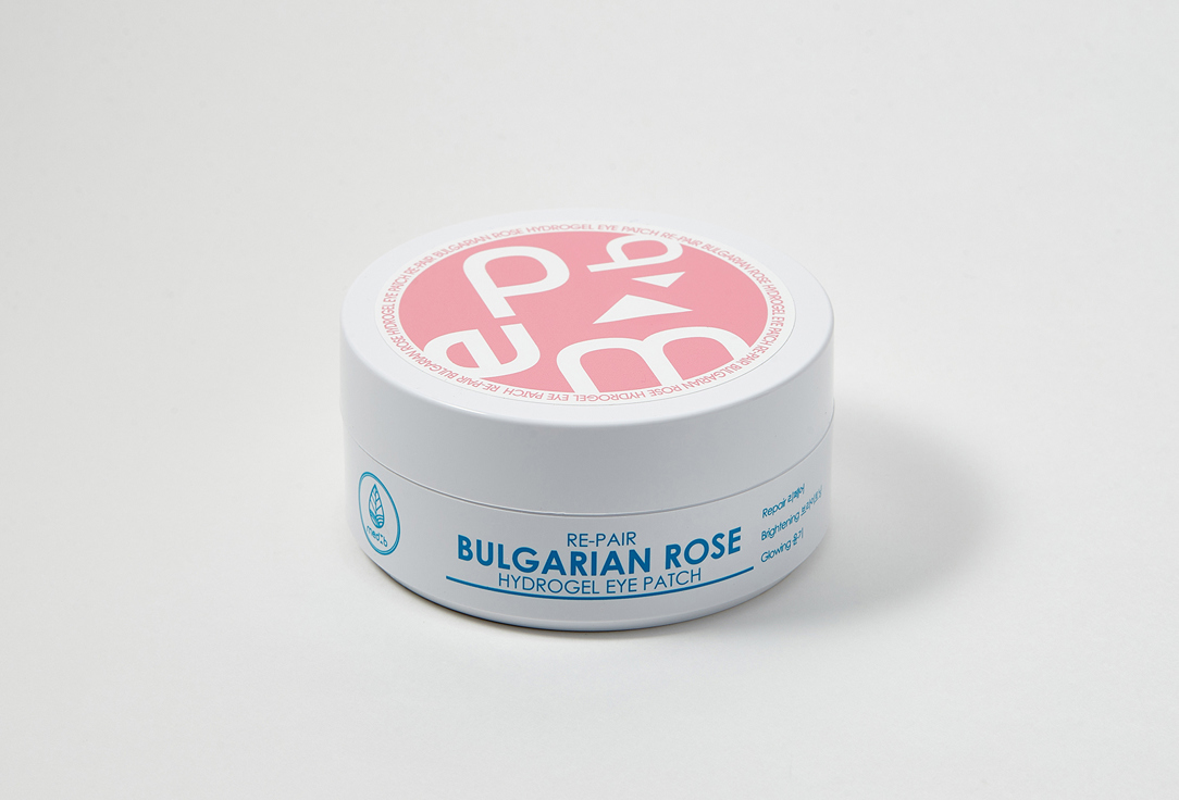 MEDB Eye Patches Re-pair Bulgarian Rose Hydrogel