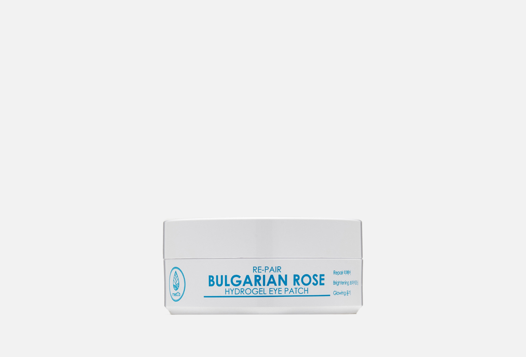 MEDB Eye Patches Re-pair Bulgarian Rose Hydrogel