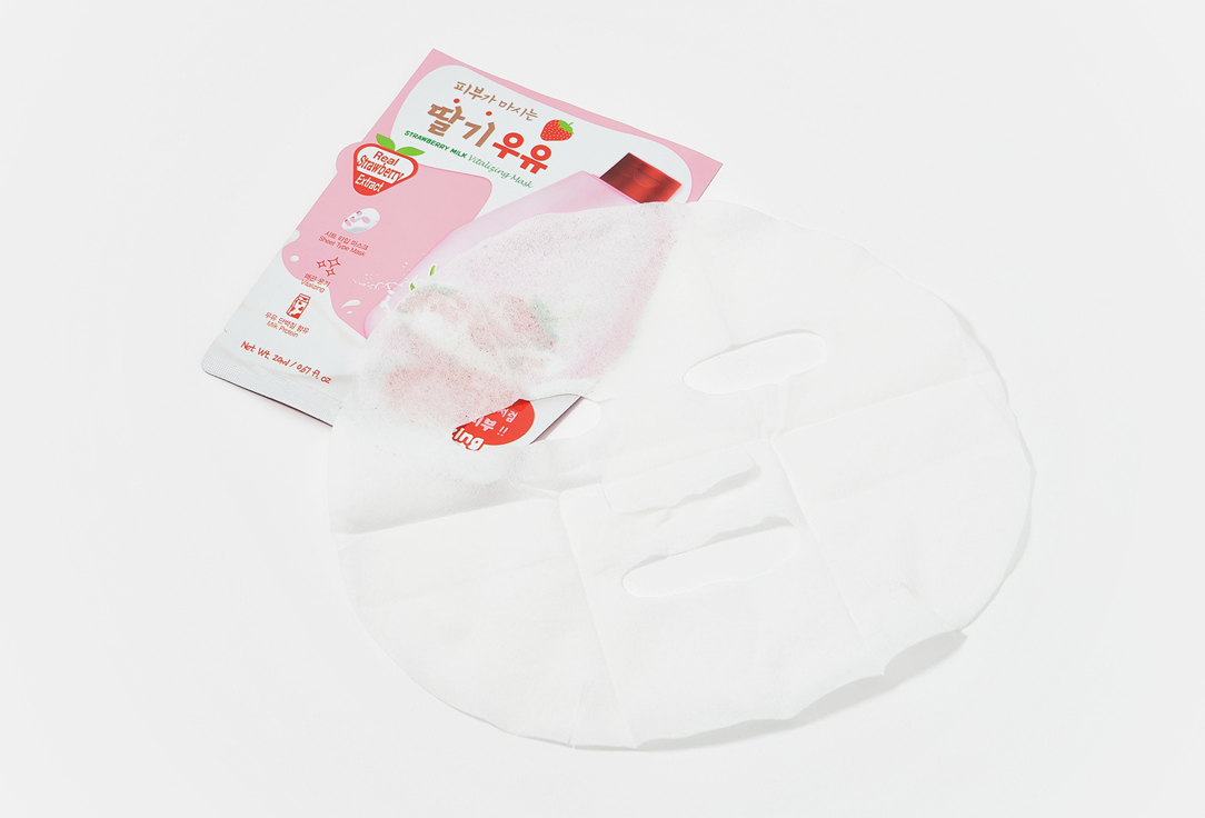 Kwailnara Face Mask STRAWBERRY MILK Vitalizing