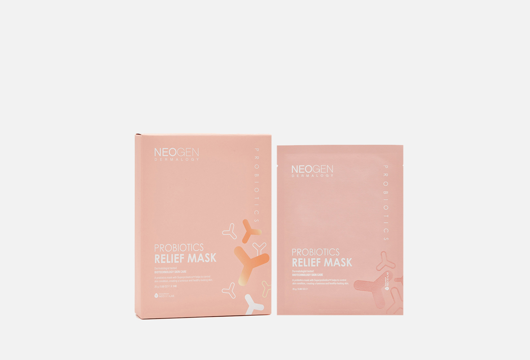 Neogen Face Masks Dermalogy Probiotics Relief