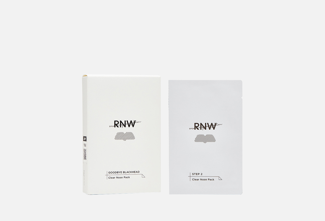 RNW Set of cleansing masks for the nose Goodbye blackhead