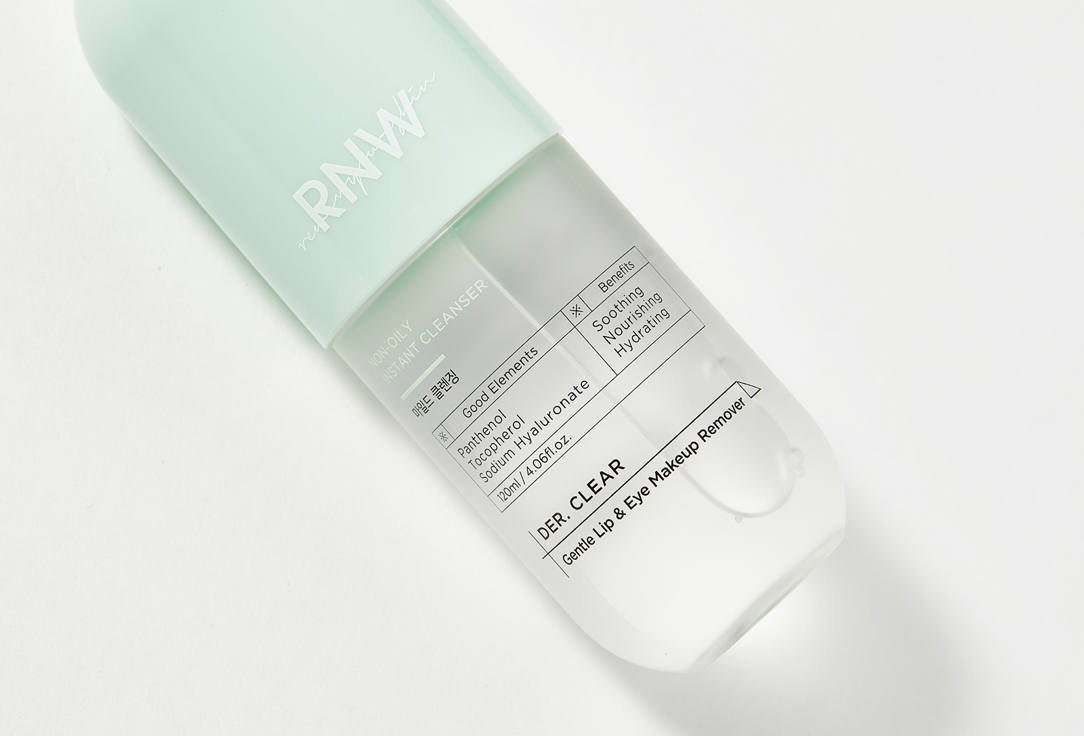 RNW Lip & eye makeup remover Gentle