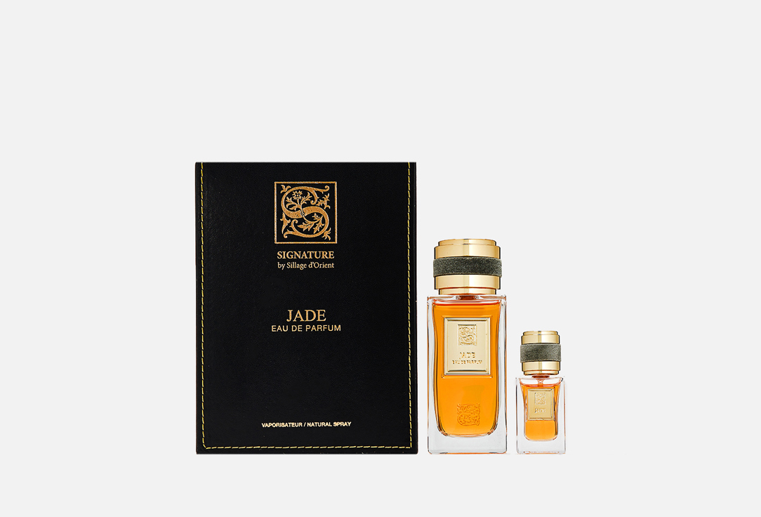 SIGNATURE BY SILLAGE DORIENT Perfume set Jade 