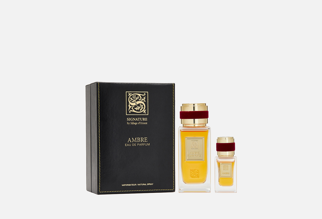 SIGNATURE BY SILLAGE DORIENT Perfume set Ambre 