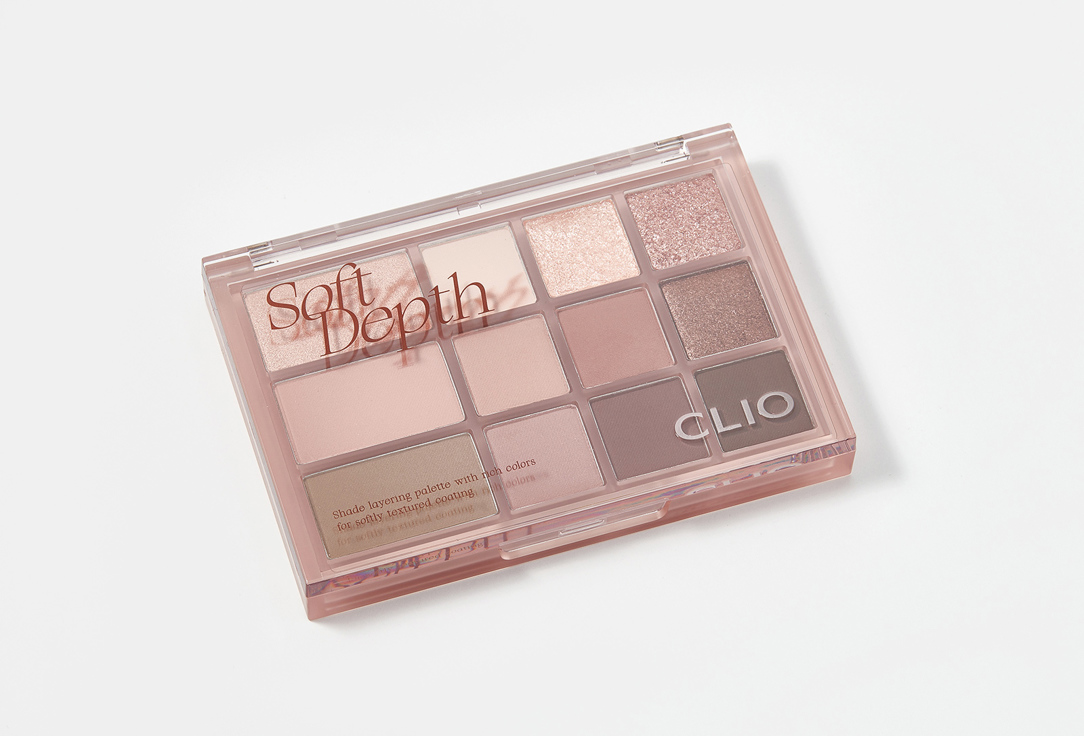 Clio Eyeshadow Palette SHADE & SHADOW