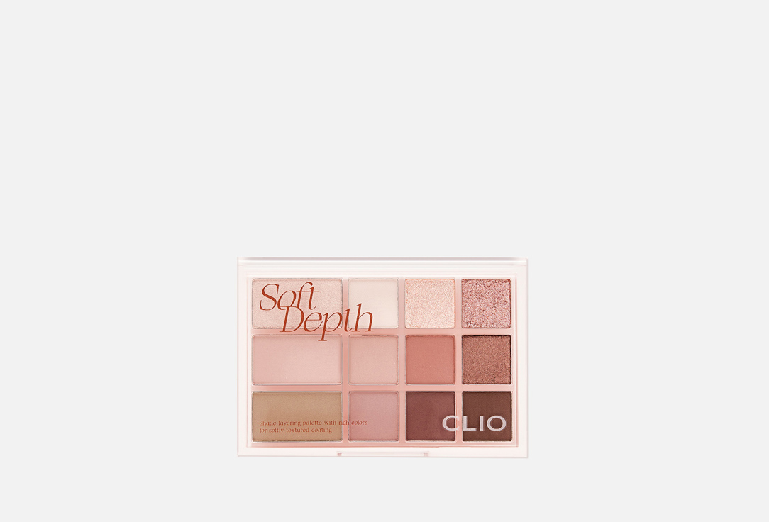 Clio Eyeshadow Palette SHADE & SHADOW