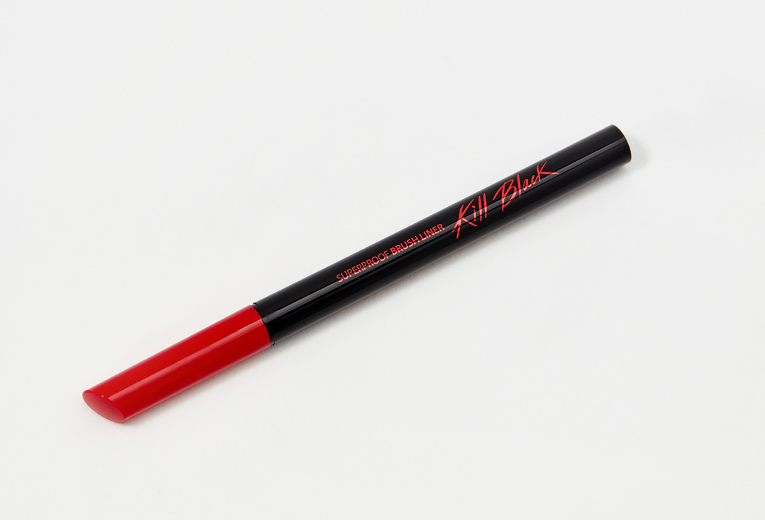 Clio Eye Liner Superproof Kill