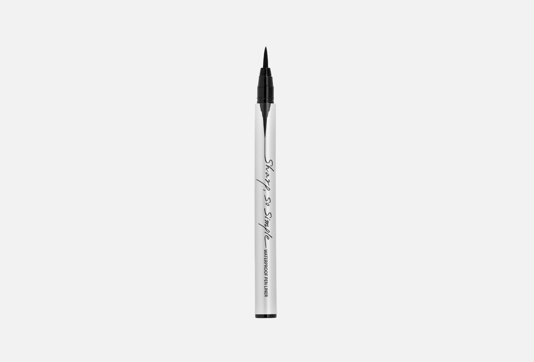 Clio Eyeliner Pencil Sharp, so simple