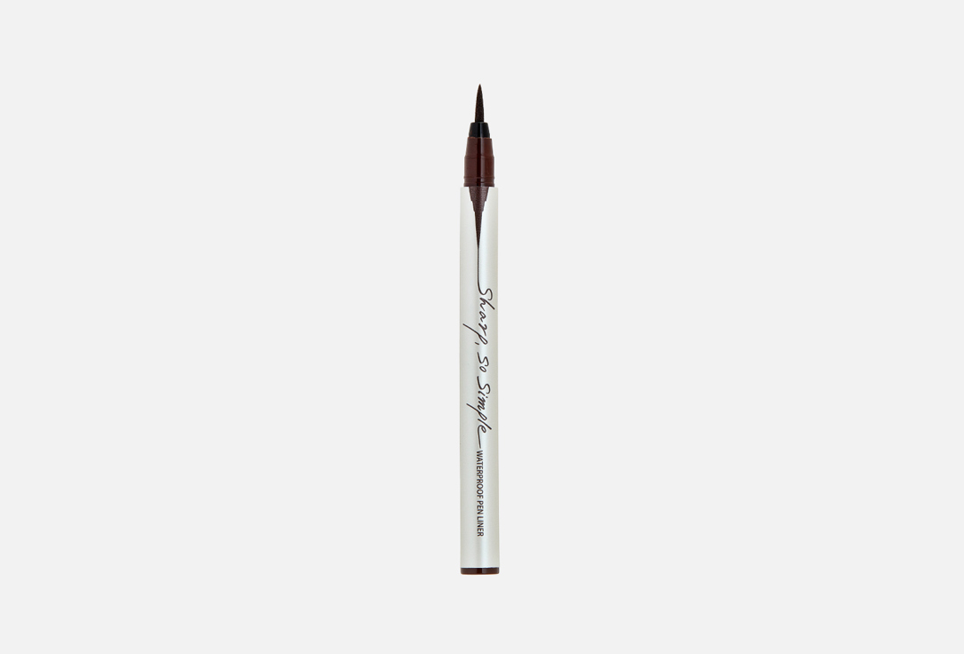 Clio Eyeliner Sharp, so simple