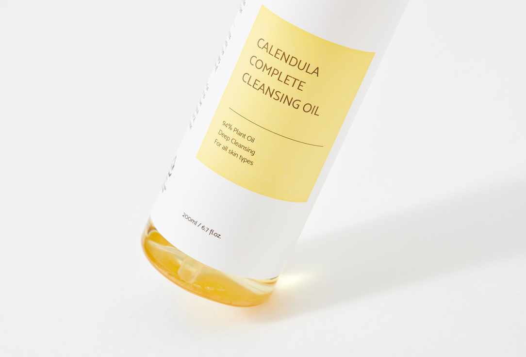 iUNIK face Cleansing oil Calendula