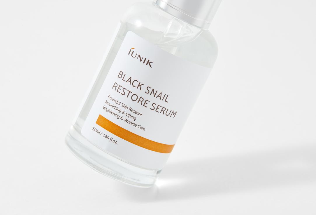 iUNIK Brightening & Wrinkle care face serum Black Snail