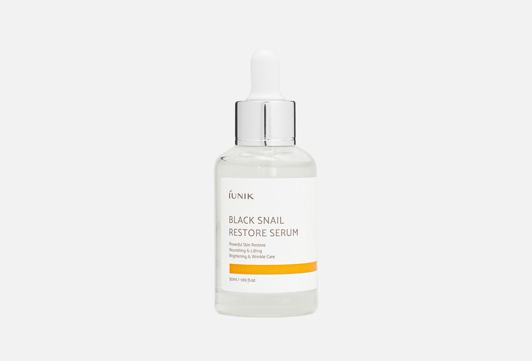 iUNIK Brightening & Wrinkle care face serum Black Snail