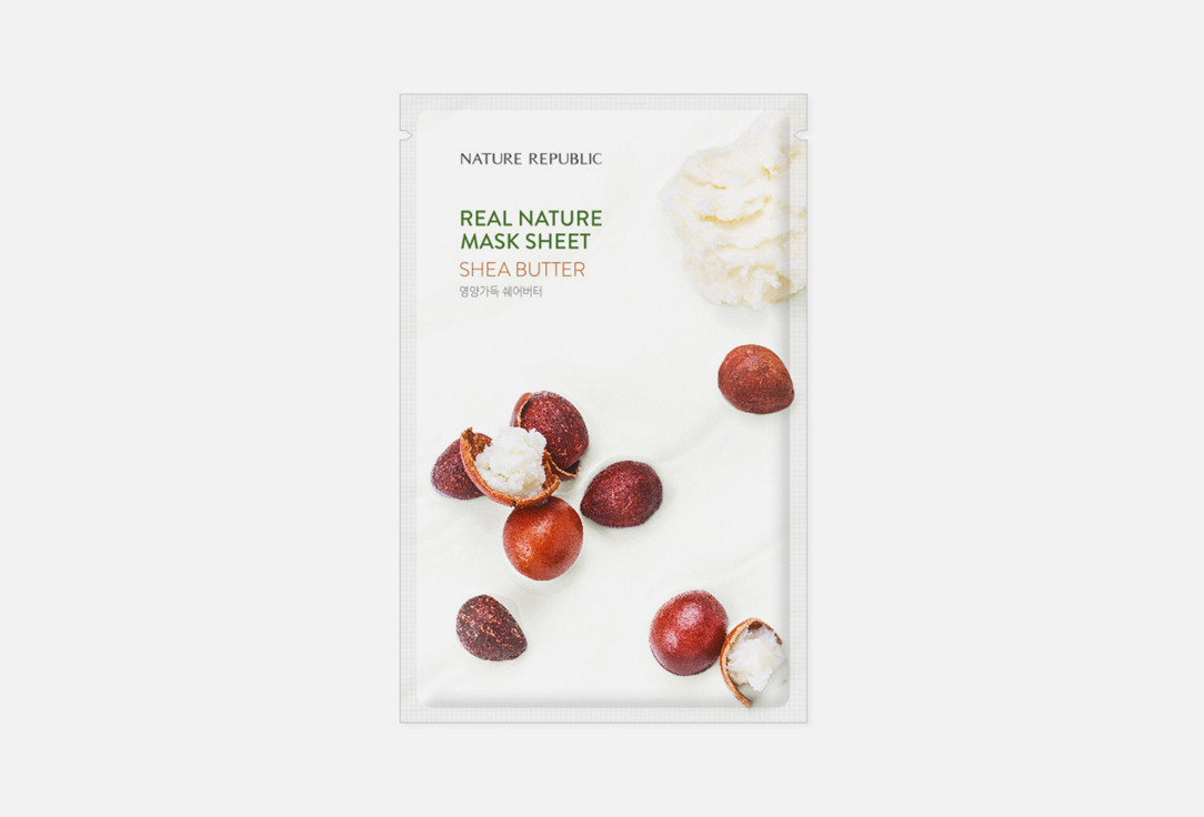 Nature Republic Face Mask Real Nature Shea Butter