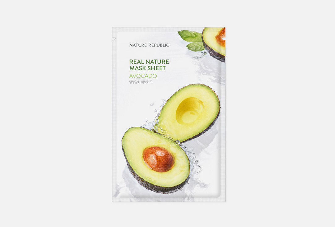 Nature Republic Face Mask Real Nature Avocado