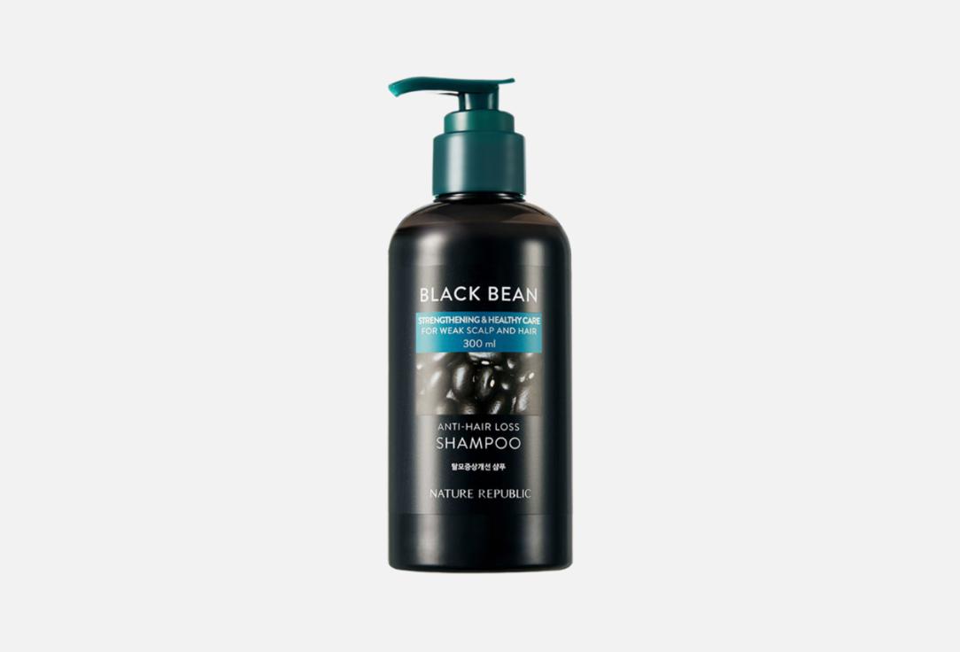 Nature Republic Shampoo Black Bean