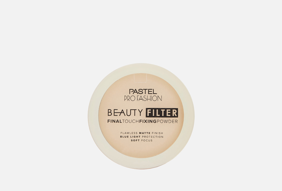 Face powder Pastel Cosmetics Profashion beauty filter 1