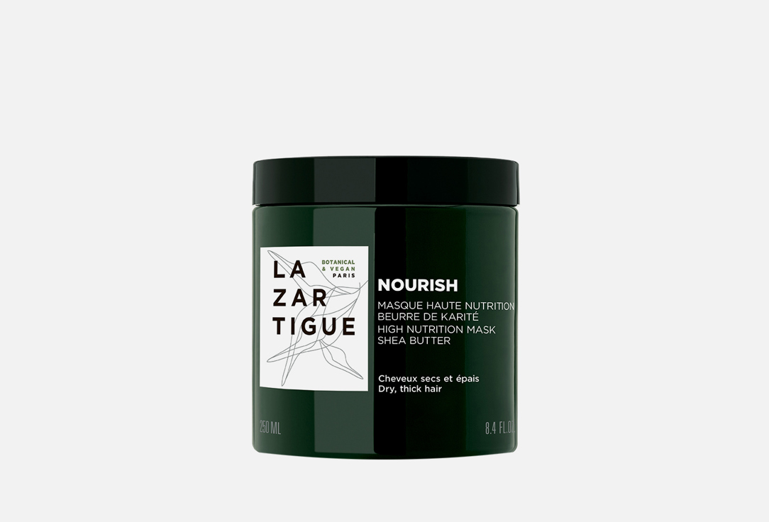 Lazartigue HAIR MASK Nourish 