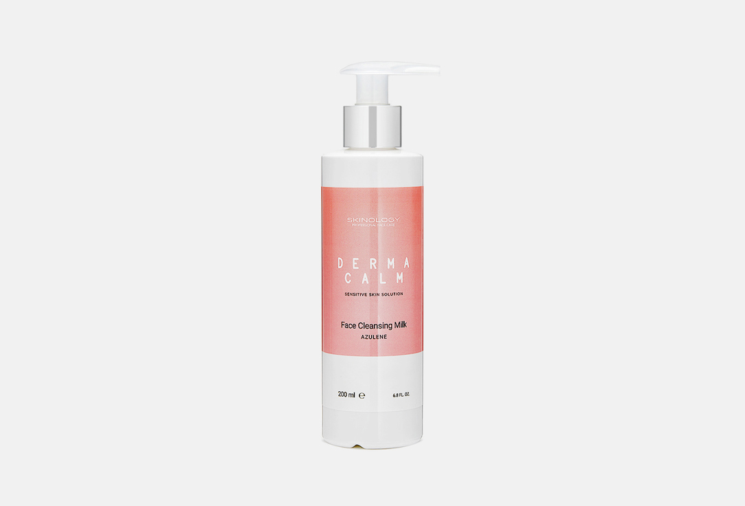 SKINOLOGY Face cleansing milk Derma calm azulene