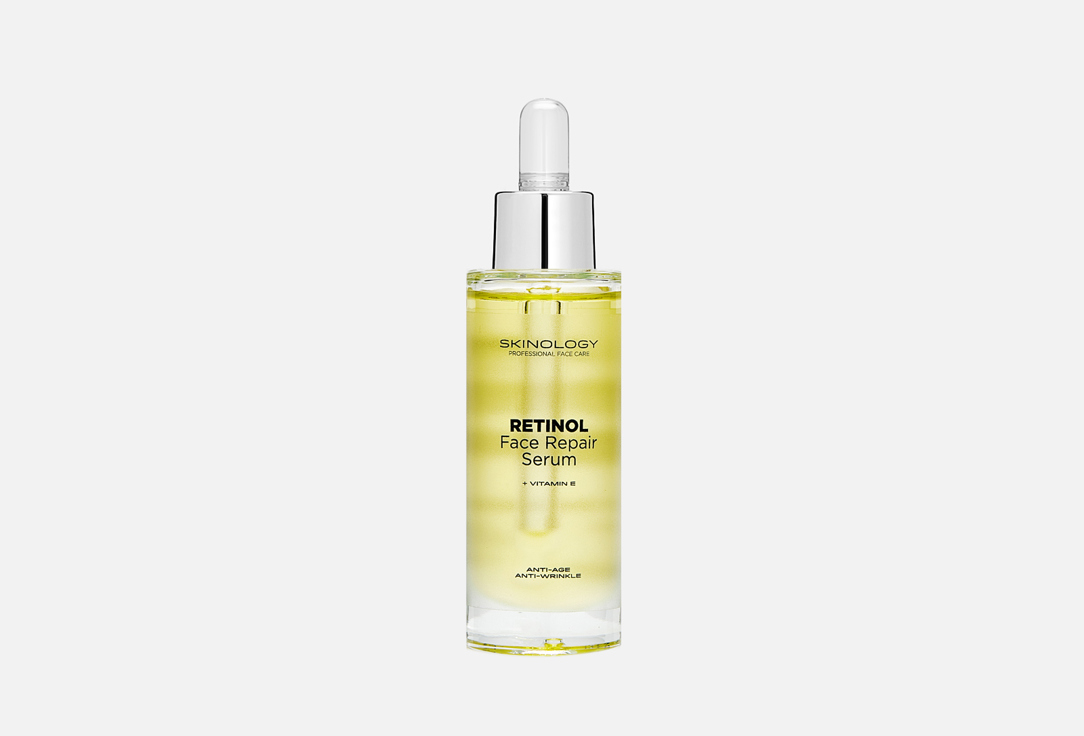 SKINOLOGY Face repair serum Retinol + vitamin e