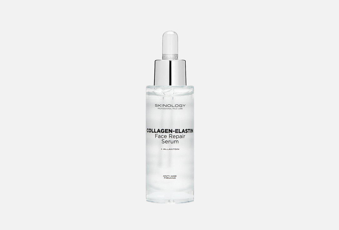 SKINOLOGY Face repair serum Collagen & elastin + allantoin