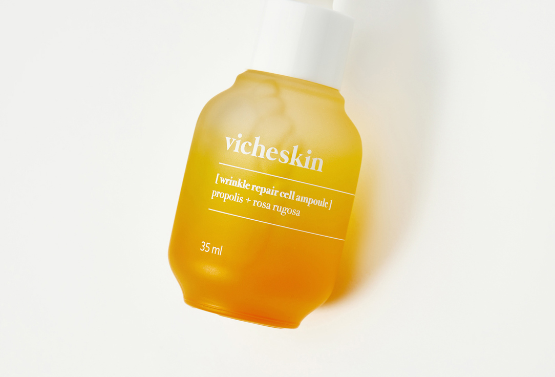 THE PURE LOTUS face serum VICHESKIN Wrinkle Repair Cell