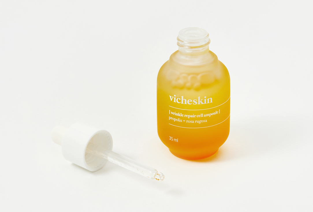 THE PURE LOTUS face serum VICHESKIN Wrinkle Repair Cell