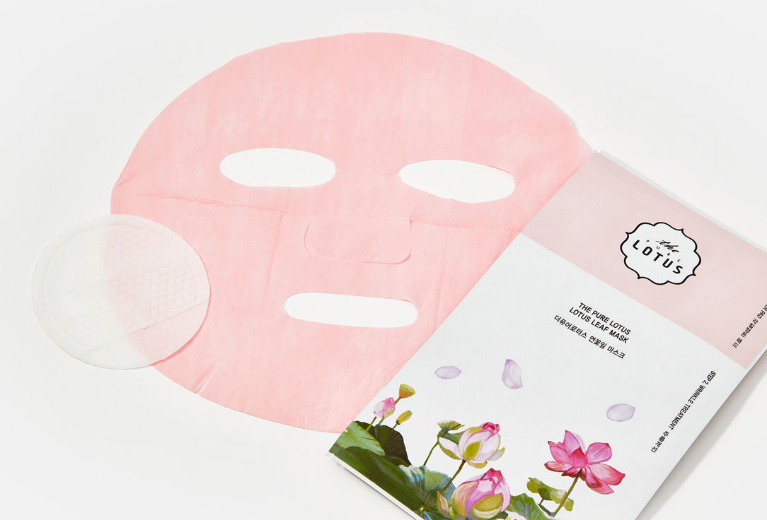 THE PURE LOTUS Face Mask Lotus Leaf Wrinkle treatment