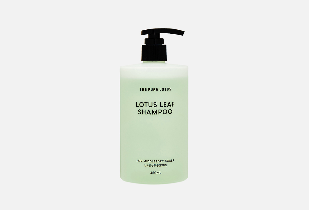 Shampoo for sensitive and dry scalp THE PURE LOTUS Lotus Leaf Shampoo for Middle & Dry scalp  