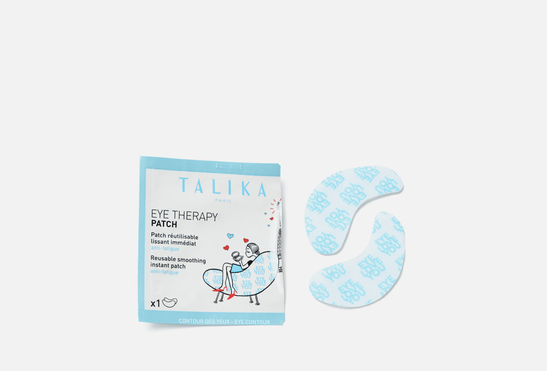 TALIKA Eye Patch Therapy