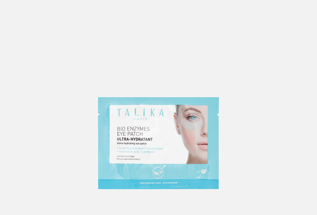 TALIKA Eye patch Bio enzymes ultra-moisturizing