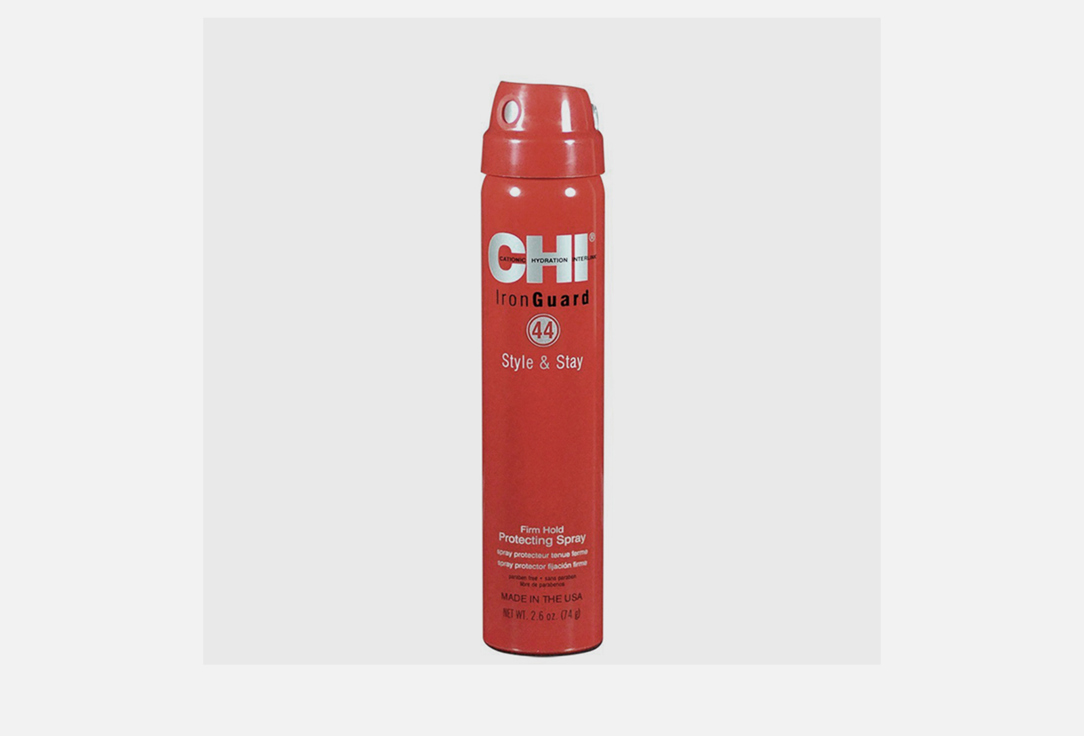 CHI Strong Hold Hair Spray 44 Iron Guard