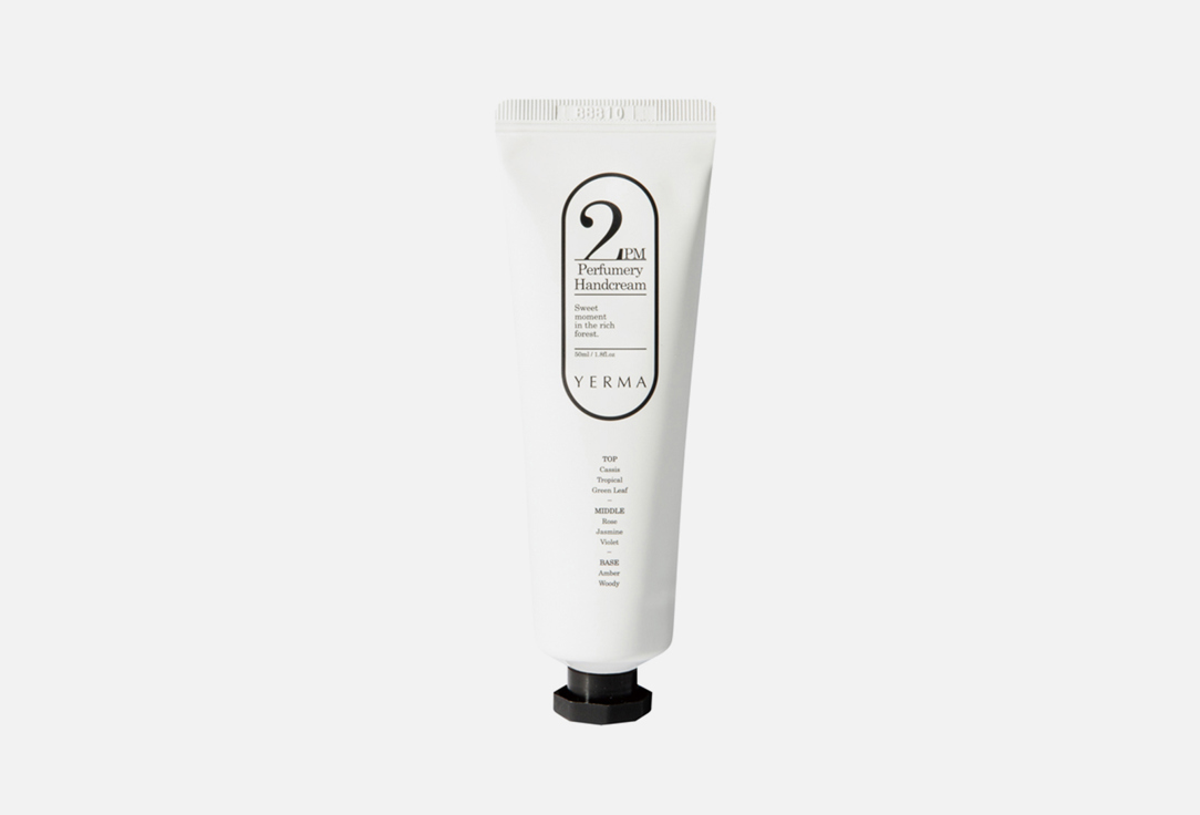 YERMA Hand cream Perfumery 2pm