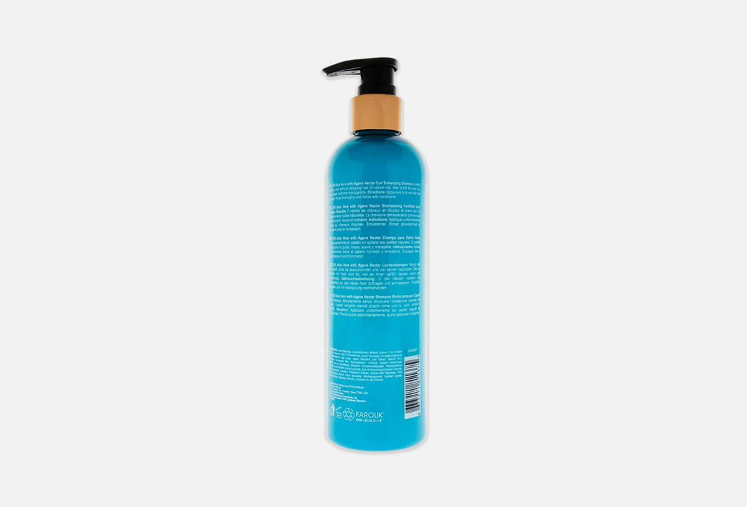 CHI Curl-Defining Shampoo Aloe vera Agave nectar