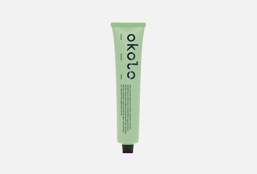 OKOLO Face Mask Cactus Smooth