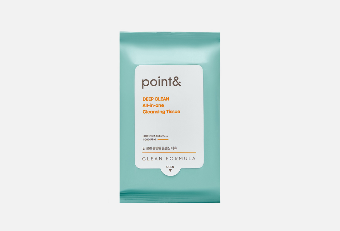 point& Cleansing tissue Deep Clean All-in-one