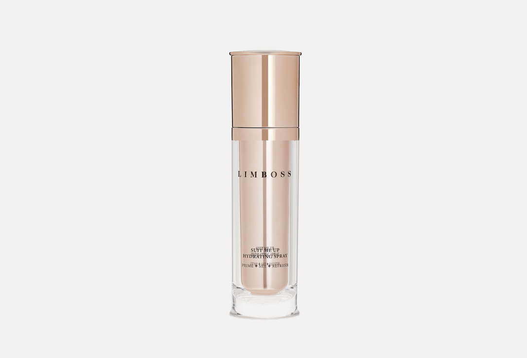 Hydrating face spray LIMBOSS Suit me up 