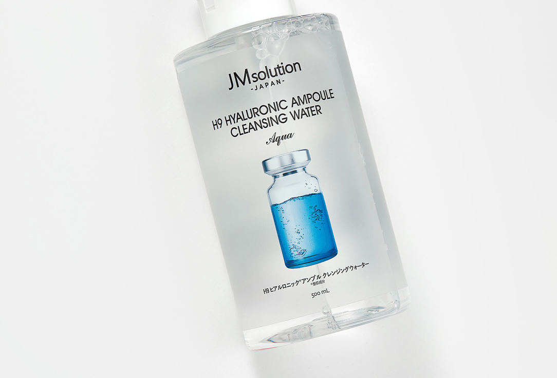 JMsolution Micellar water H9 Hyaluronic Ampoule Cleansing Water Aqua