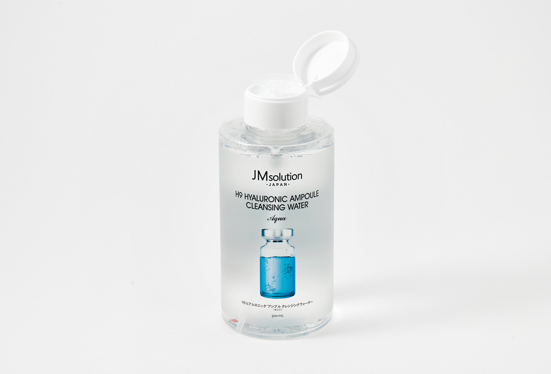 JMsolution Micellar water H9 Hyaluronic Ampoule Cleansing Water Aqua