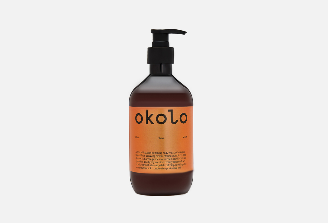 OKOLO Shower gel Close Shave