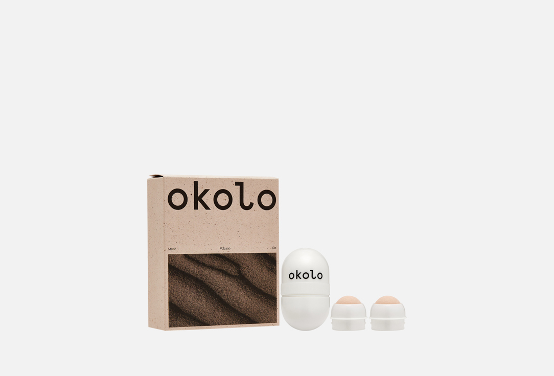 OKOLO Roller massager set Matte Volcano