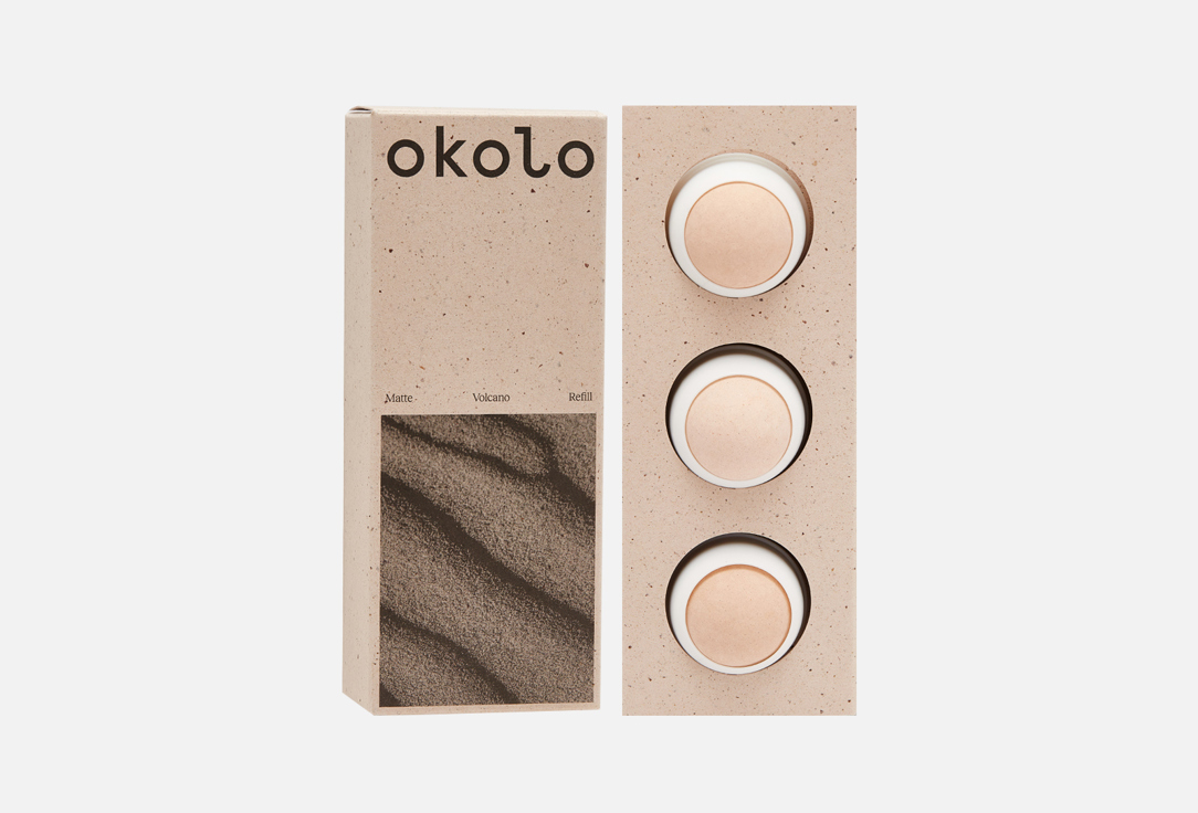 OKOLO Roller massager set refill Matte Volcano