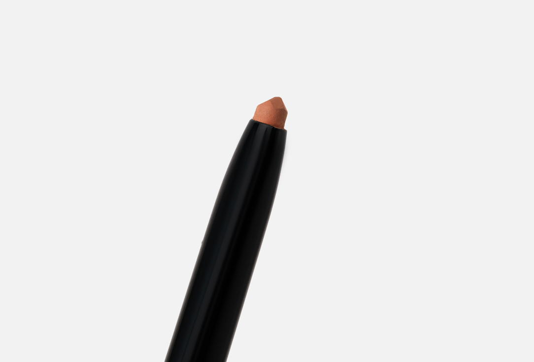 Essence Lipliner 8h matte comfort