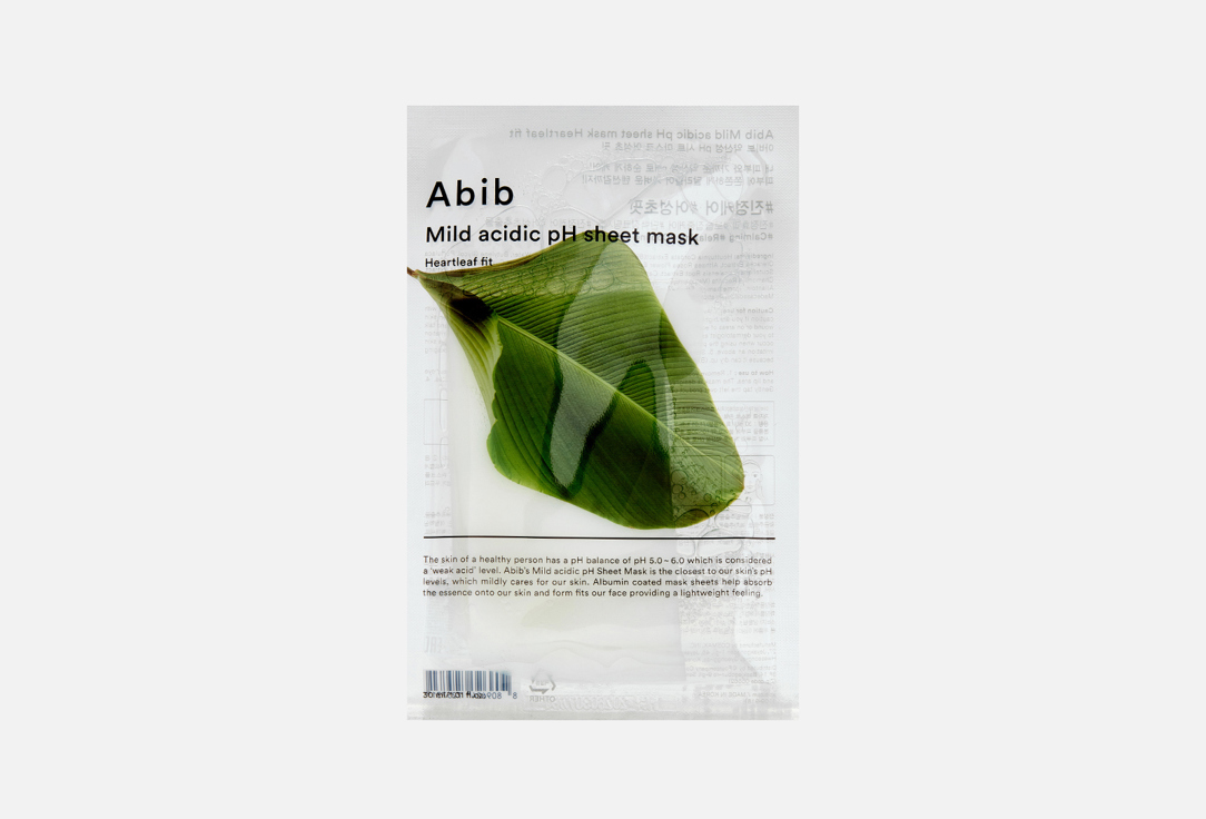 ABIB Face sheet mask Acidic ph heartleaf fit